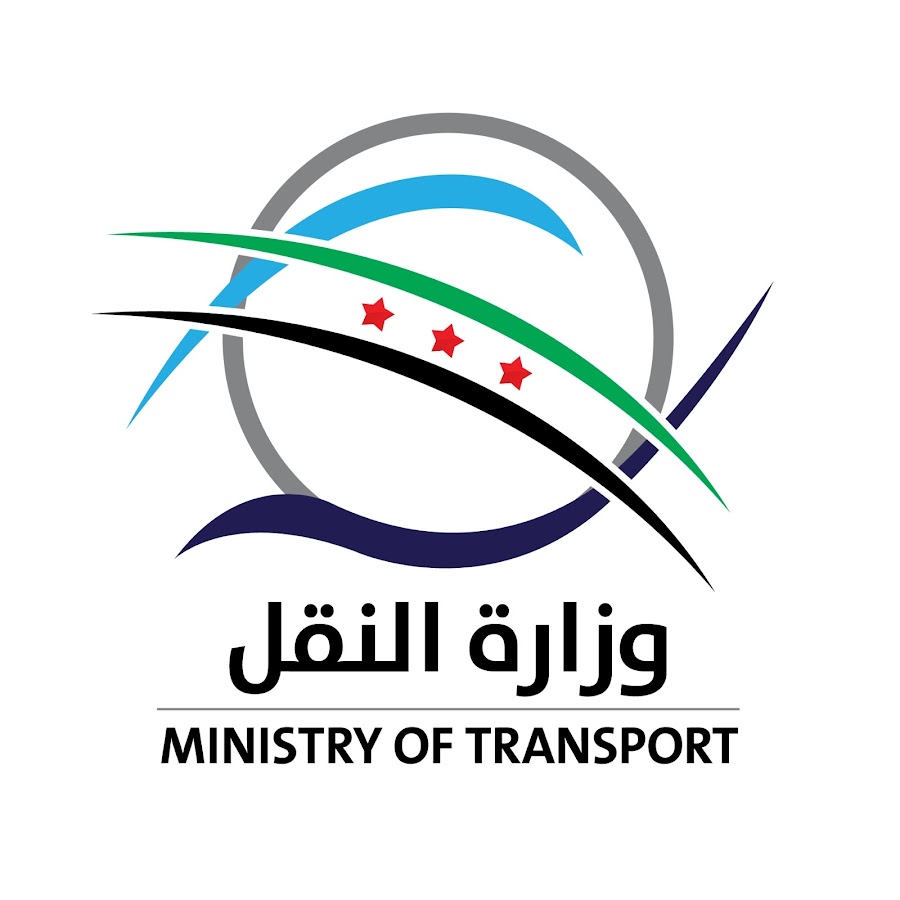 وزارة النقل